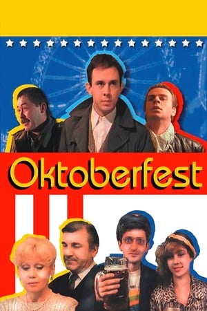 Poster Oktoberfest 1987