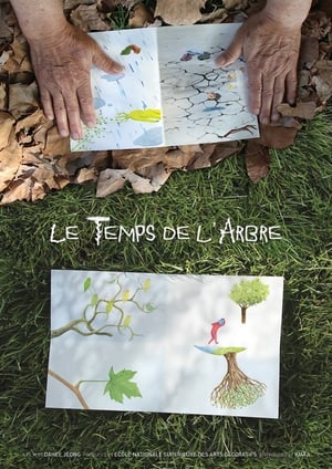Poster 나무의 시간 2012