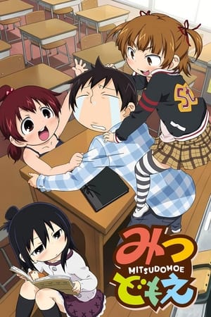 Poster Mitsudomoe Staffel 2 Episode 6 2011