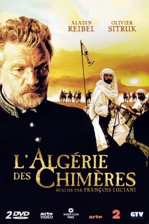 Poster L'Algérie des chimères 2001