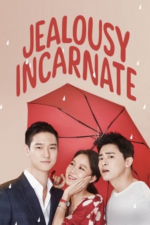 Poster Jealousy Incarnate Season 1 Episode 9 2016