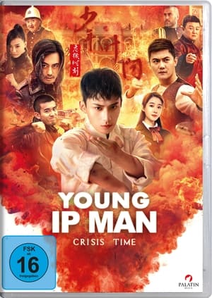 Image Young Ip Man: Crisis Time