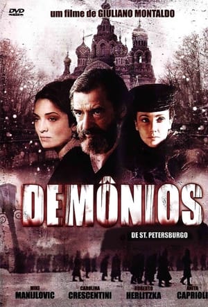 Poster I Demoni di San Pietroburgo 2008