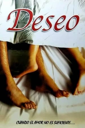 Poster Deseo 2008
