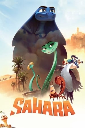 Poster Sahara 2017