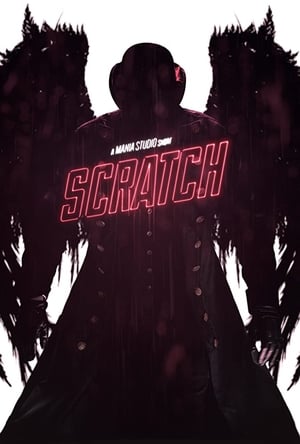 Poster Scratch 2019