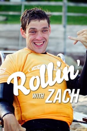 Poster Rollin with Zach 2011