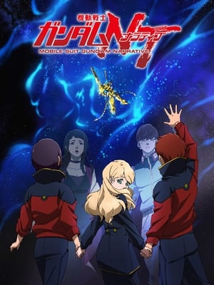 Poster Mobile Suit Gundam Narrative 2018