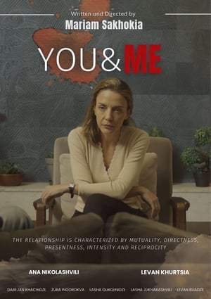 Poster YOU AND ME 2023