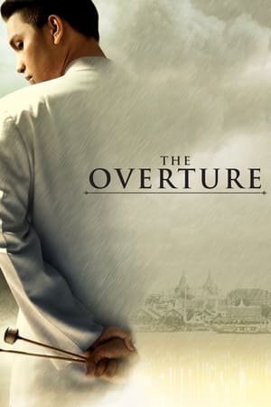 Image The Overture