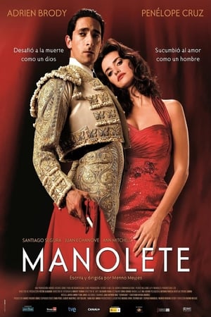 Poster Manolete 2008