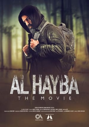Image Al Hayba: The Movie