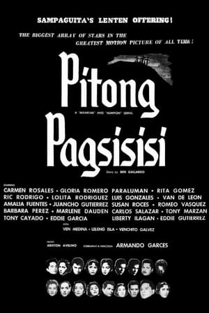 Poster Pitong Pagsisisi 1959