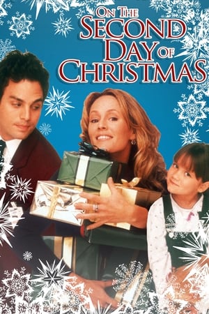 Poster На другий день Різдва 1997
