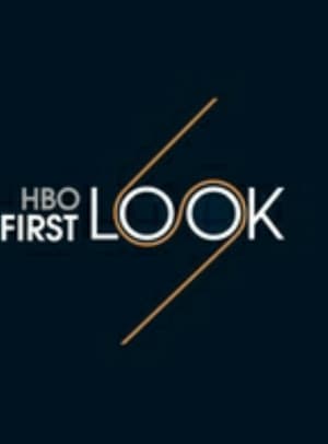 Image HBO: Первый взгляд 