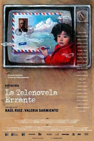 Poster La telenovela errante 2017