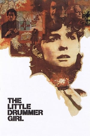Poster Мала барабанщиця 1984