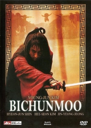 Poster Bichunmoo 2000