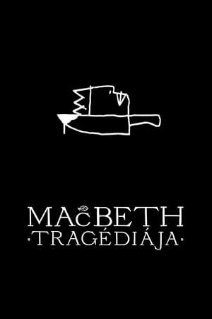 Poster Macbeth tragédiája 2021
