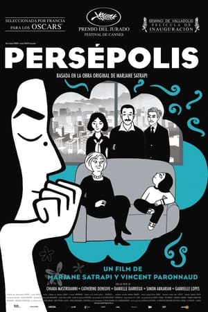 Poster Persépolis 2007