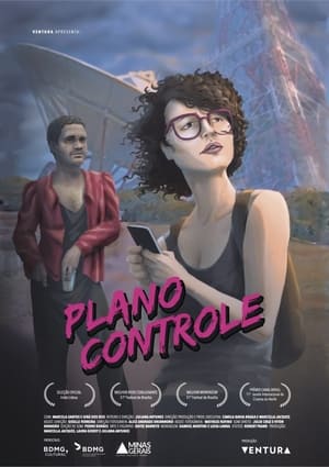 Poster Plano Controle 2018