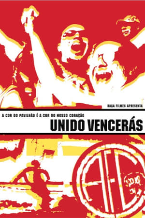 Poster Unido Vencerás 2003