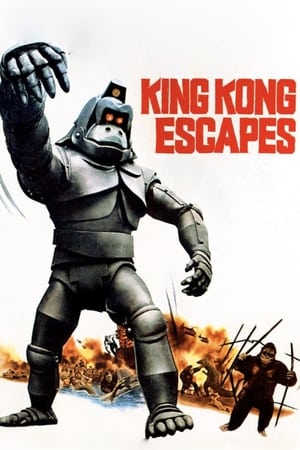 Poster King Kong Escapes 1967