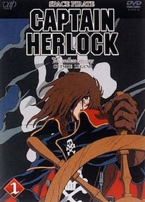Poster Space Pirate Captain Herlock: Outside Legend - The Endless Odyssey 2002