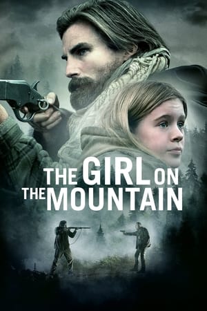 Image Девочка с горы