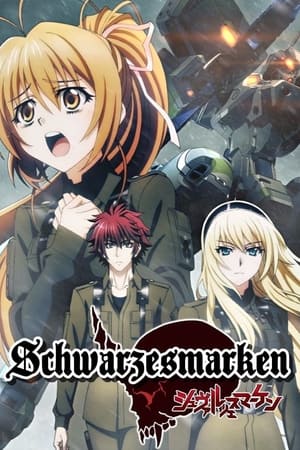 Poster Schwarzesmarken Season 1 #10 2017