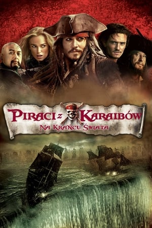 Poster Piraci z Karaibów: Na krańcu świata 2007