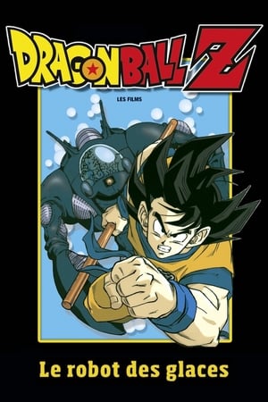 Poster Dragon Ball Z - Le Robot des glaces 1990
