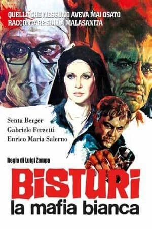 Poster Bisturi - La Mafia Bianca 1973
