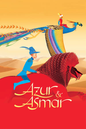 Poster Azur et Asmar 2006