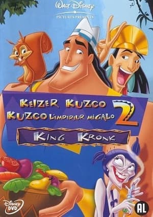 Poster Keizer Kuzco 2: King Kronk 2005