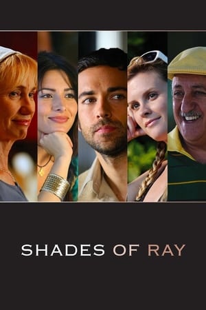 Poster Shades of Ray 2008