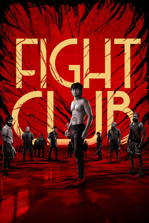 Poster Fight Club 2023