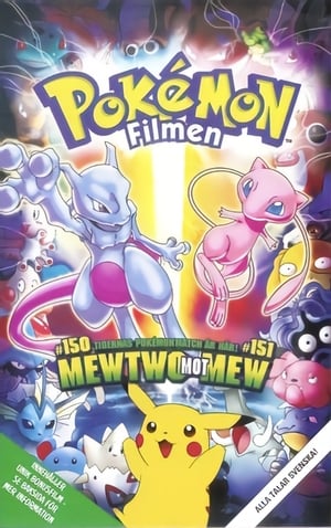 Poster Pokémon - Filmen 1998