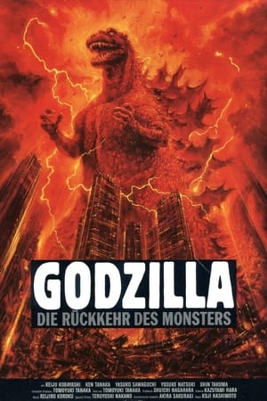 Poster Godzilla - Die Rückkehr des Monsters 1985