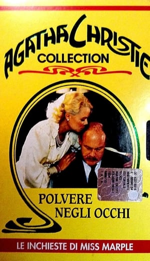 Poster Polvere  negli occhi 1985