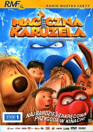 Poster Magiczna karuzela 2005