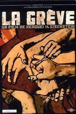 Poster La Grève 1925