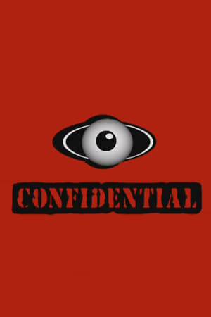 Image WWE Confidential