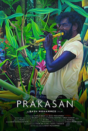 Poster Prakasan 2017