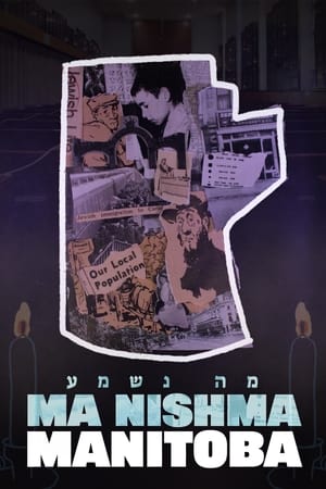 Poster Ma Nishma Manitoba 2021