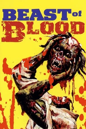 Poster Beast of Blood 1970
