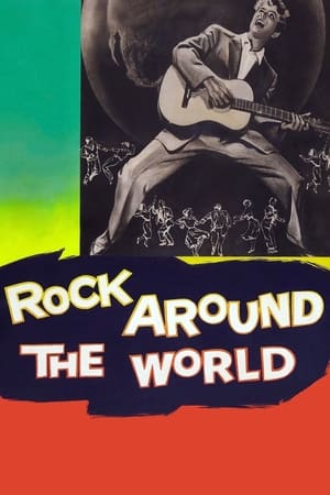 Poster Ung mand med guitar 1957