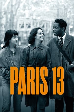 Poster Paris 13 2021