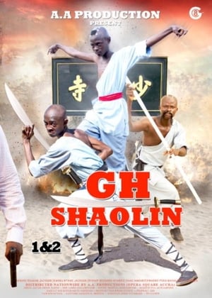 Image GH Shaolin