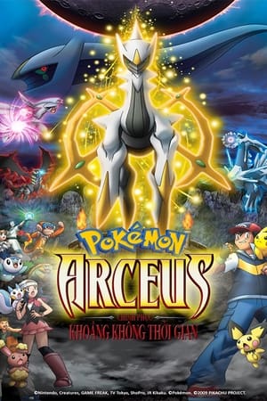 Poster Pokémon: Arceus Chinh Phục Khoảng Không Thời Gian 2009